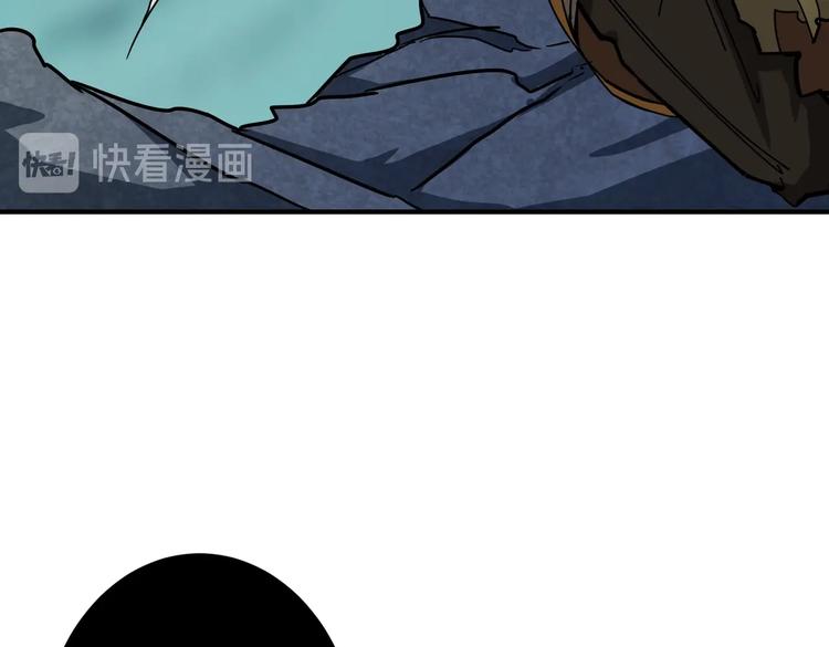第243话 先反抗後屈服再享受65