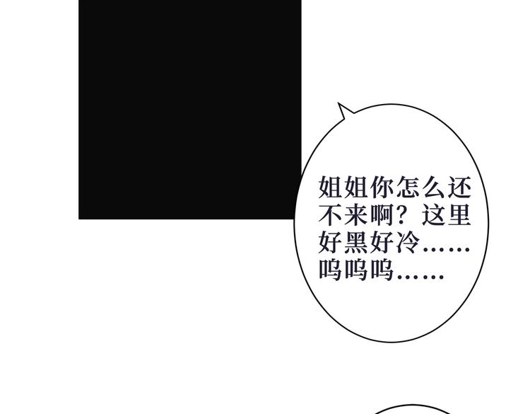 第215话 睡你**！起来嗨！18