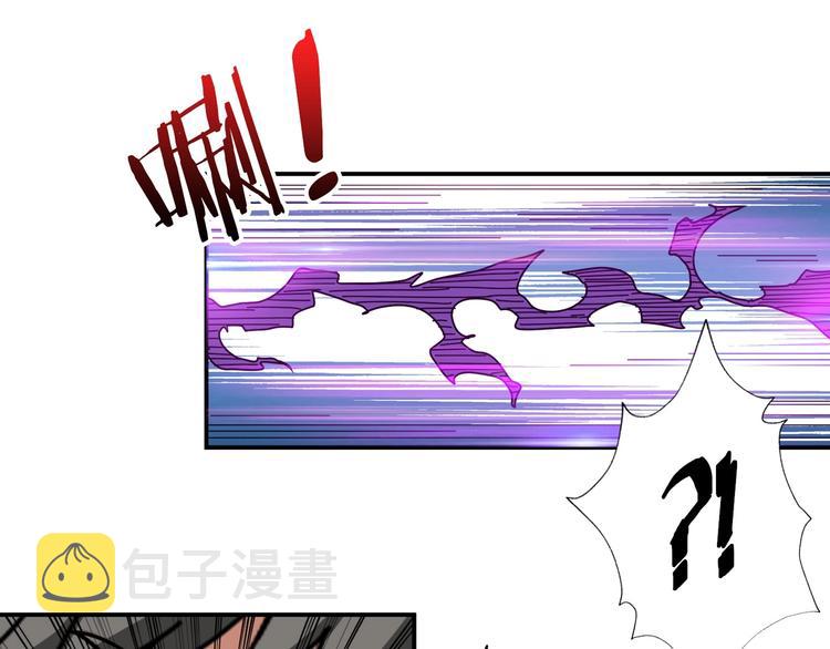 第65话 女神的邀请*271