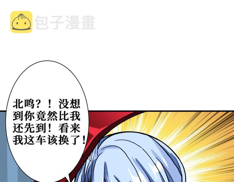 第181话 权限不足62