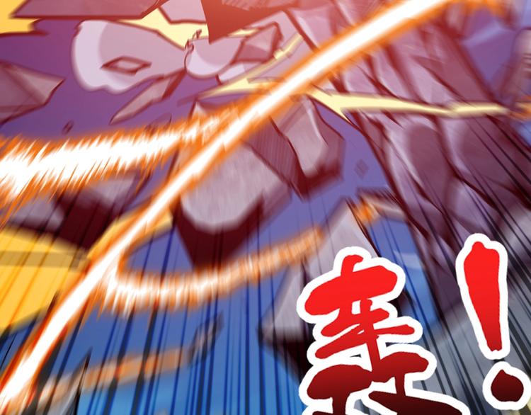 第146话 打人必打脸70