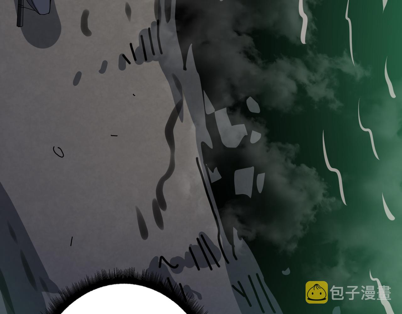 第307话 向我泄火66