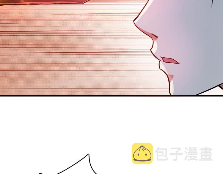 第28话 突破75