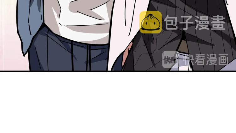 第231话 今晚，来我家...21