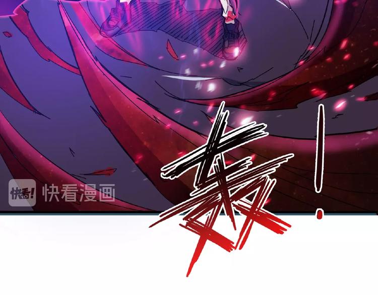 第25话 做我的女人43