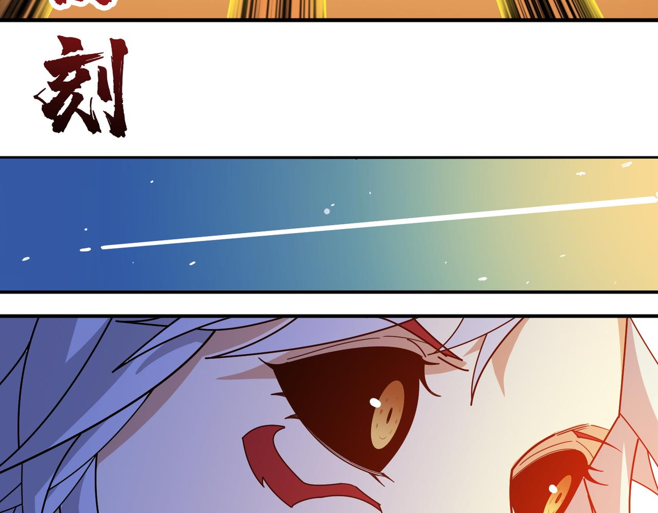 第376话 全能女神151