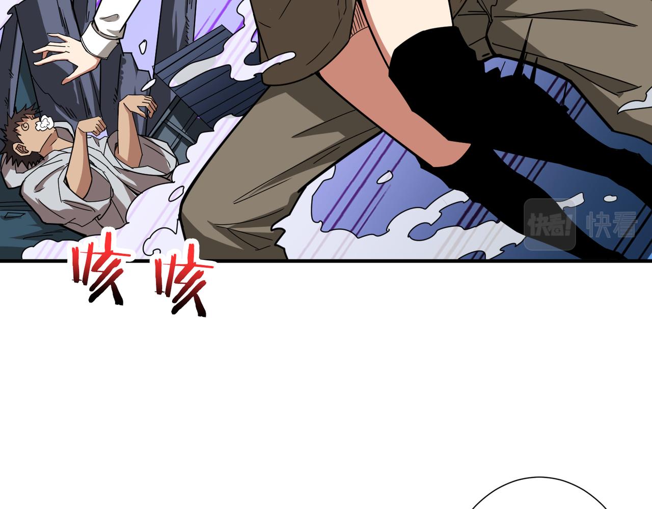 第307话 向我泄火58