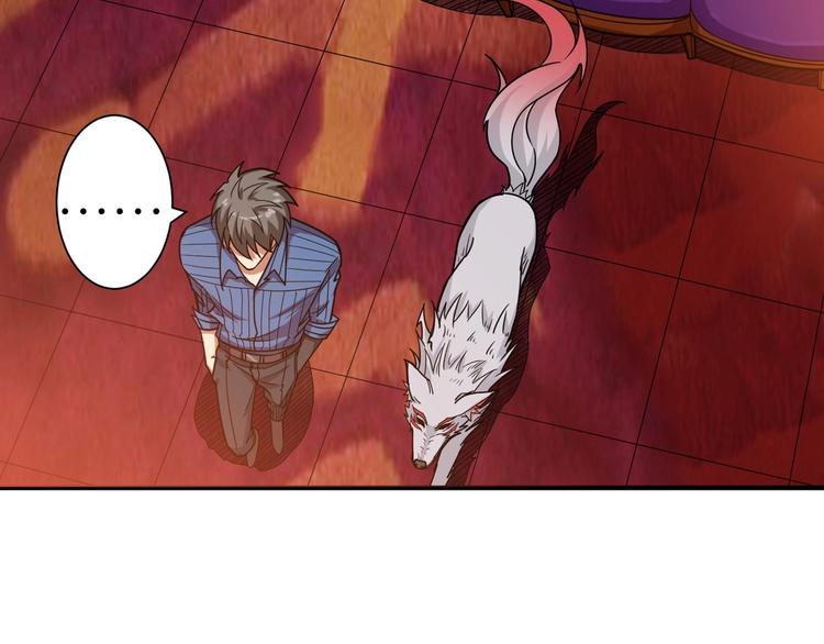 第149话 小姐姐的房间56