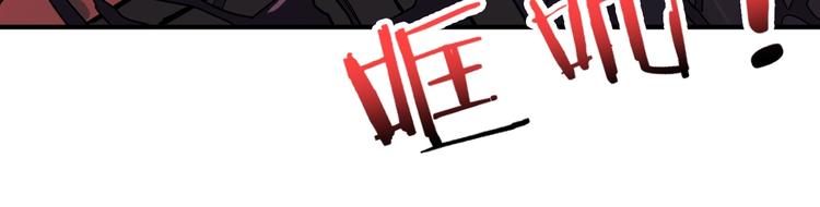 第156话 诡异的护士95