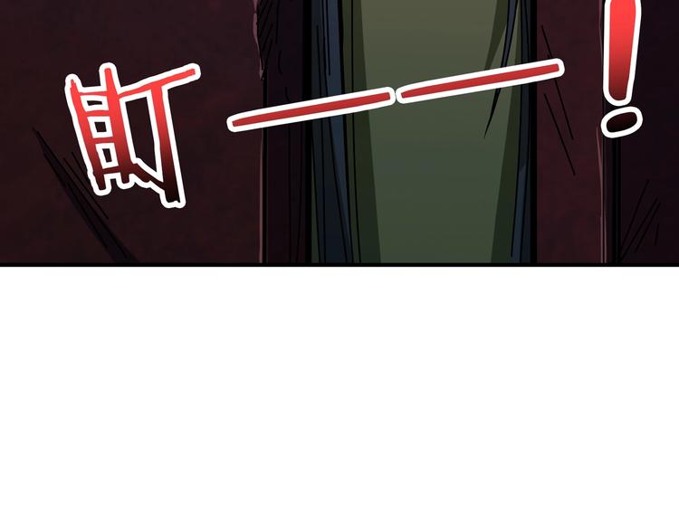 第172话 你在教我做事啊？38