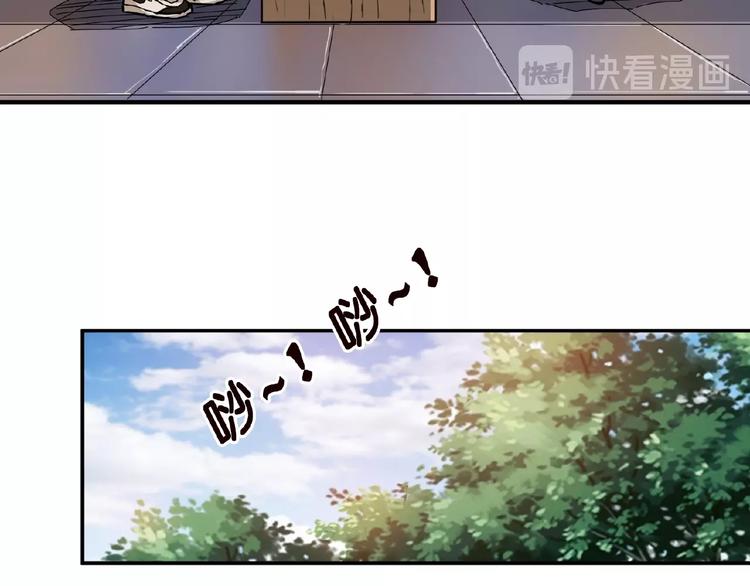 第34话 跟踪27