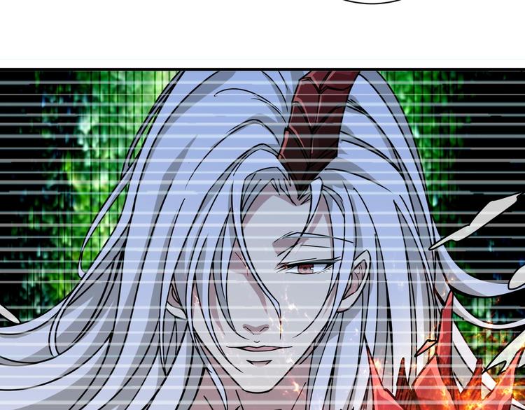 第190话 嘲风5
