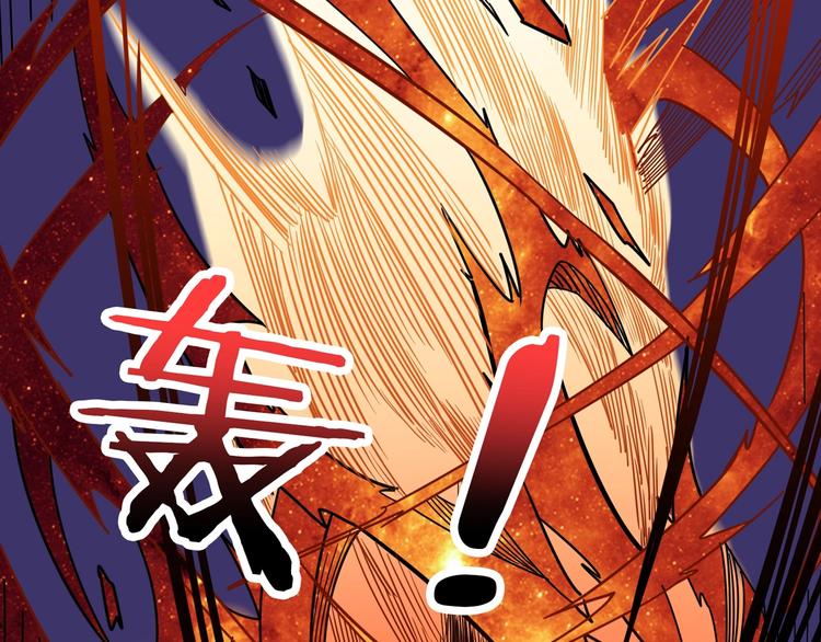 第164话 碰撞119