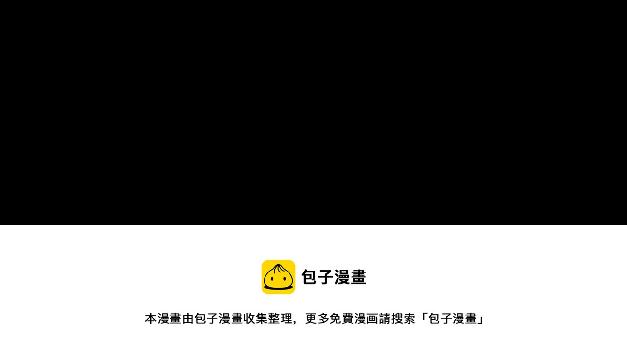 第270话重逢180