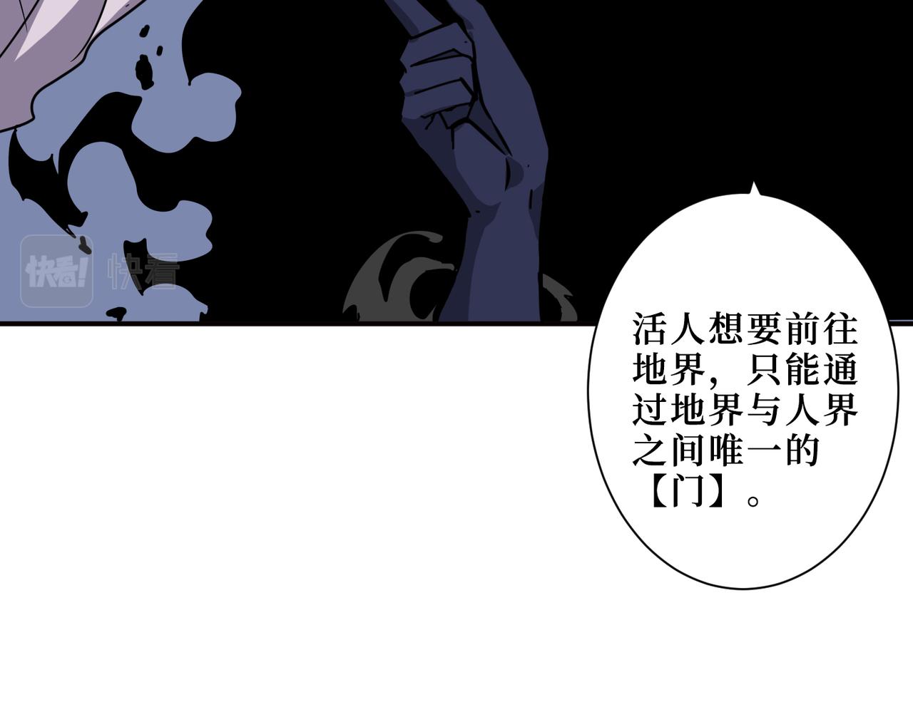 第298话 汤106