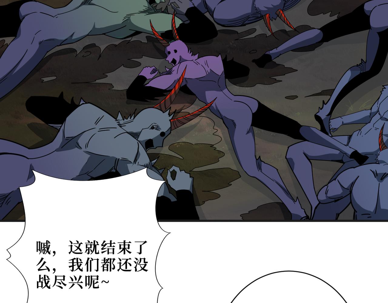 第302话 时间管理大师70