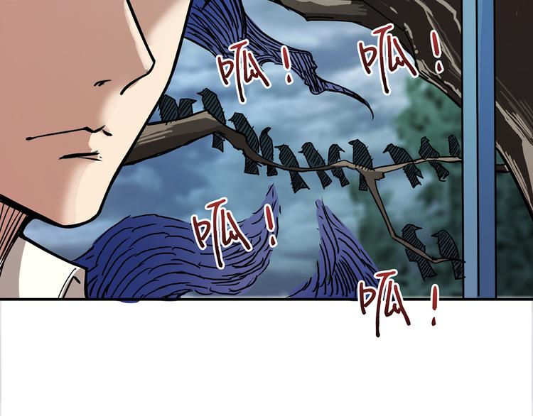 第14话 乌鸦27