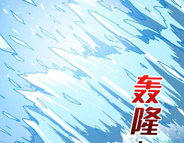 第185话 女神之姐113
