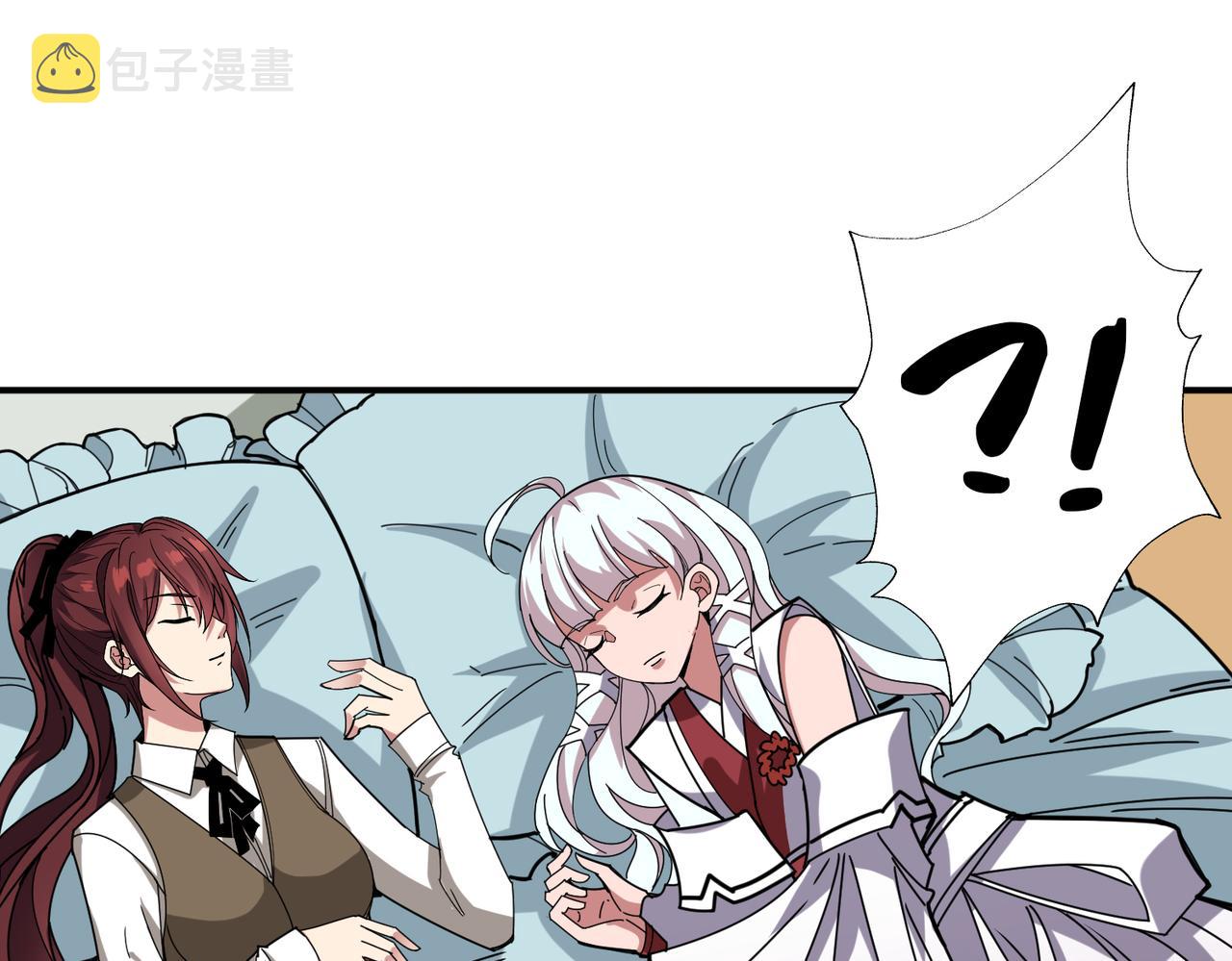 第321话 茧73