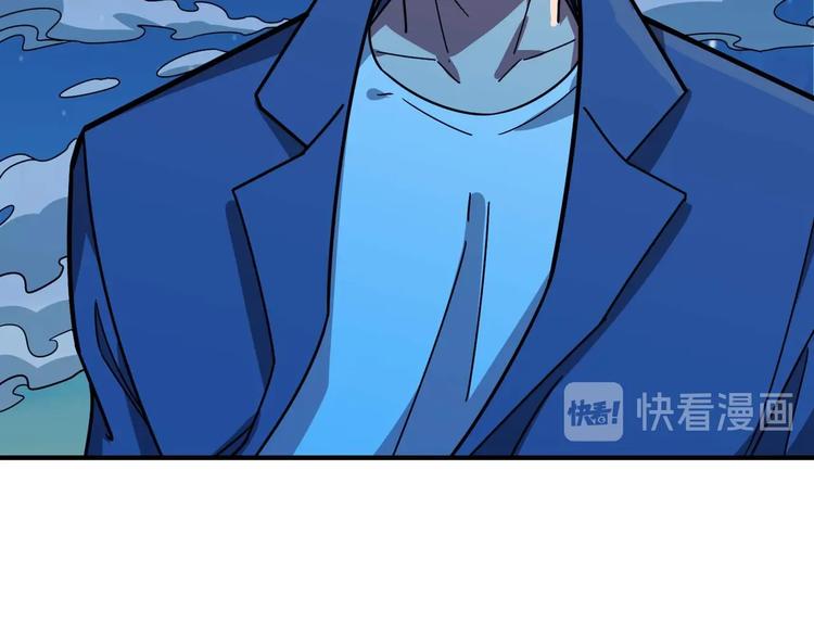 第181话 权限不足45