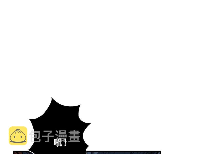 第243话 先反抗後屈服再享受137