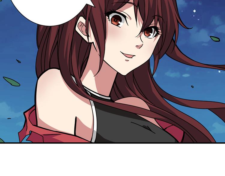 第143话 少年？搏一把不？27