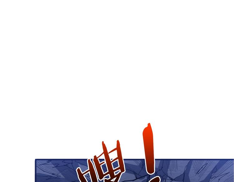 第151话 痛殴121
