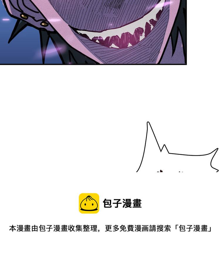 第21话 灵蛇55
