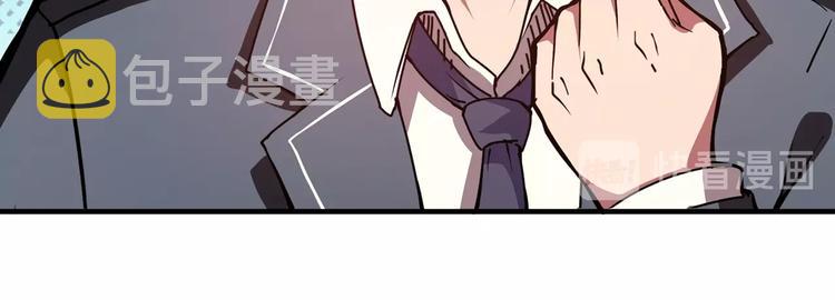 第27话 斩魔76