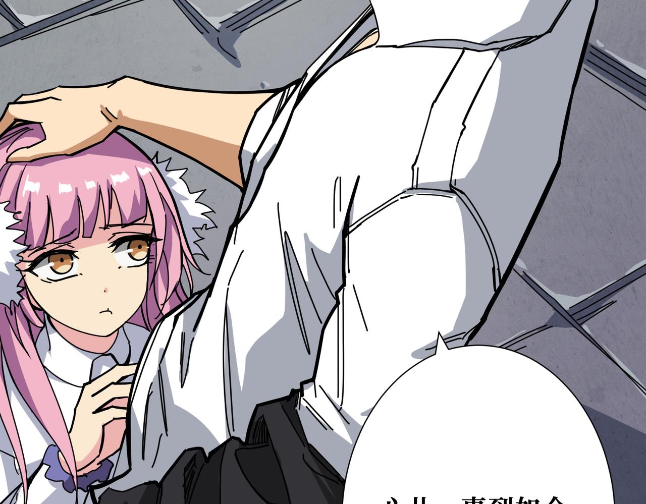 第275话 蛇神33