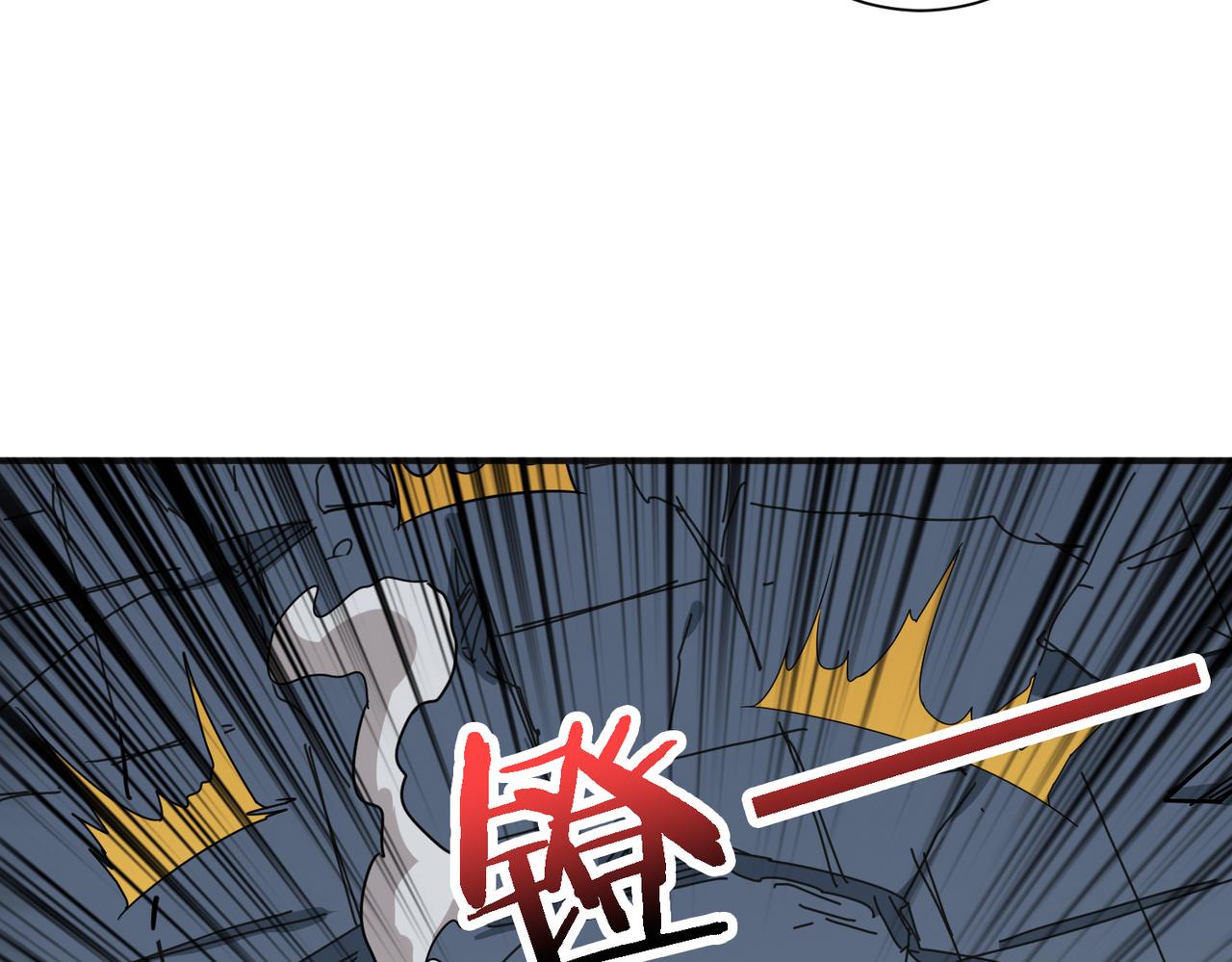 第286话 杀105