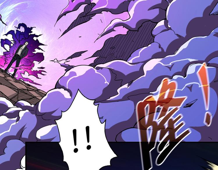 第57话 对抗10