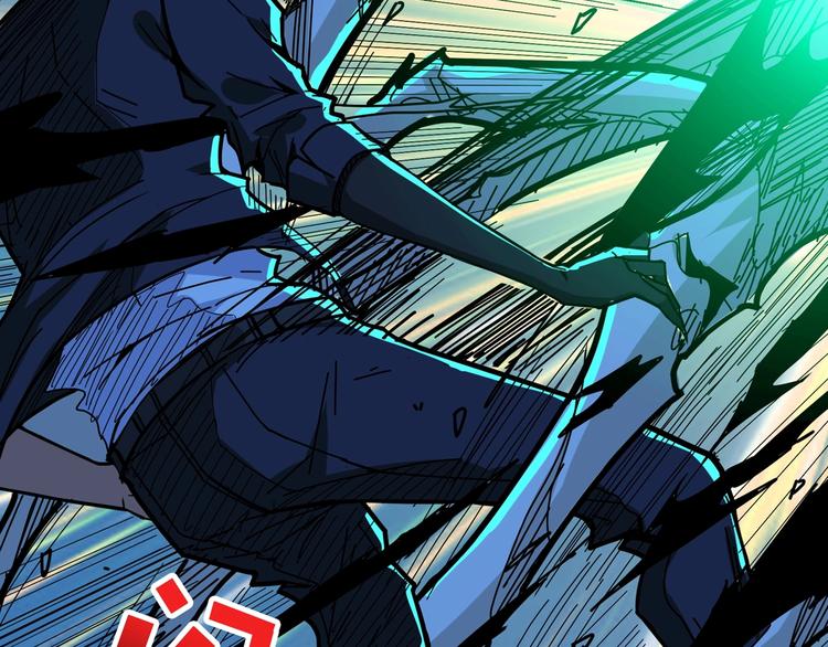 第140话 警告15