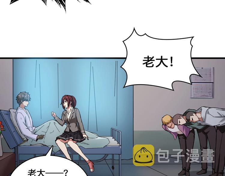 第111话 你可得持久一点29
