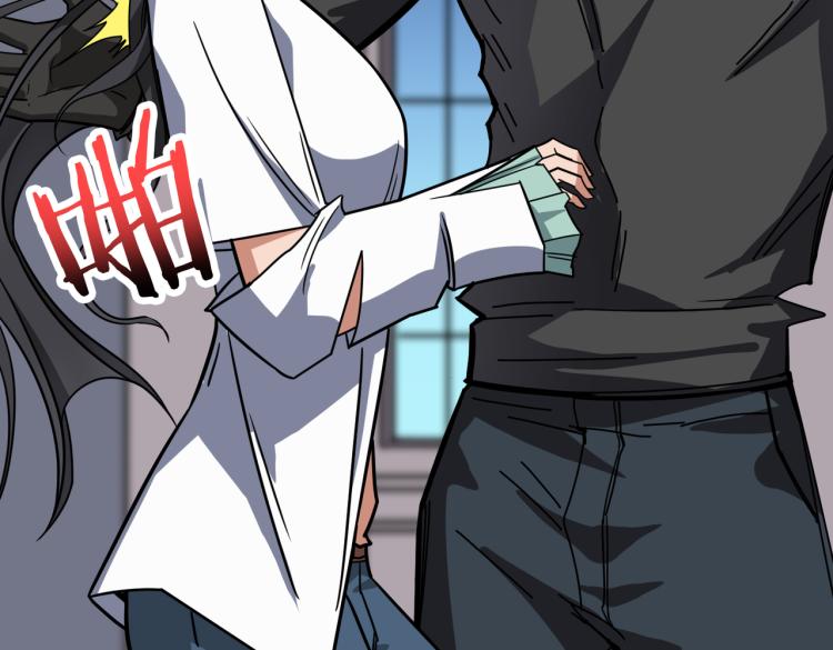 第259话 精力充沛的年轻人105