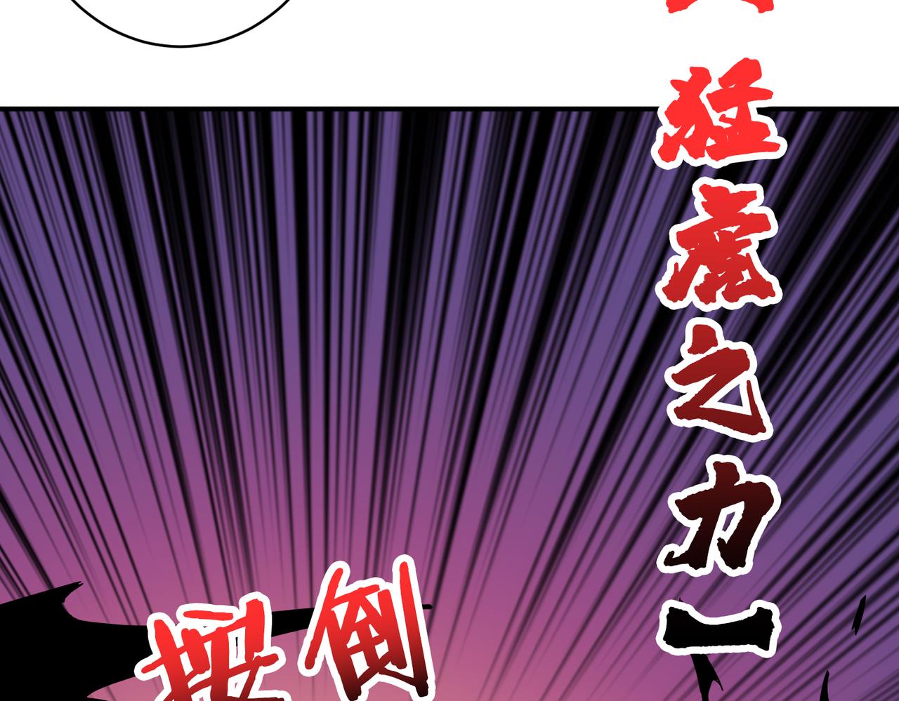 第329话 卧龙凤雏2