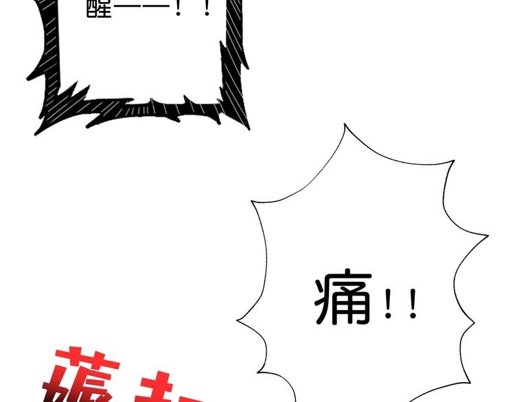 第149话 小姐姐的房间78