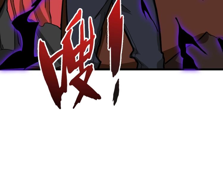 第95话 哮天你是真的狗。64