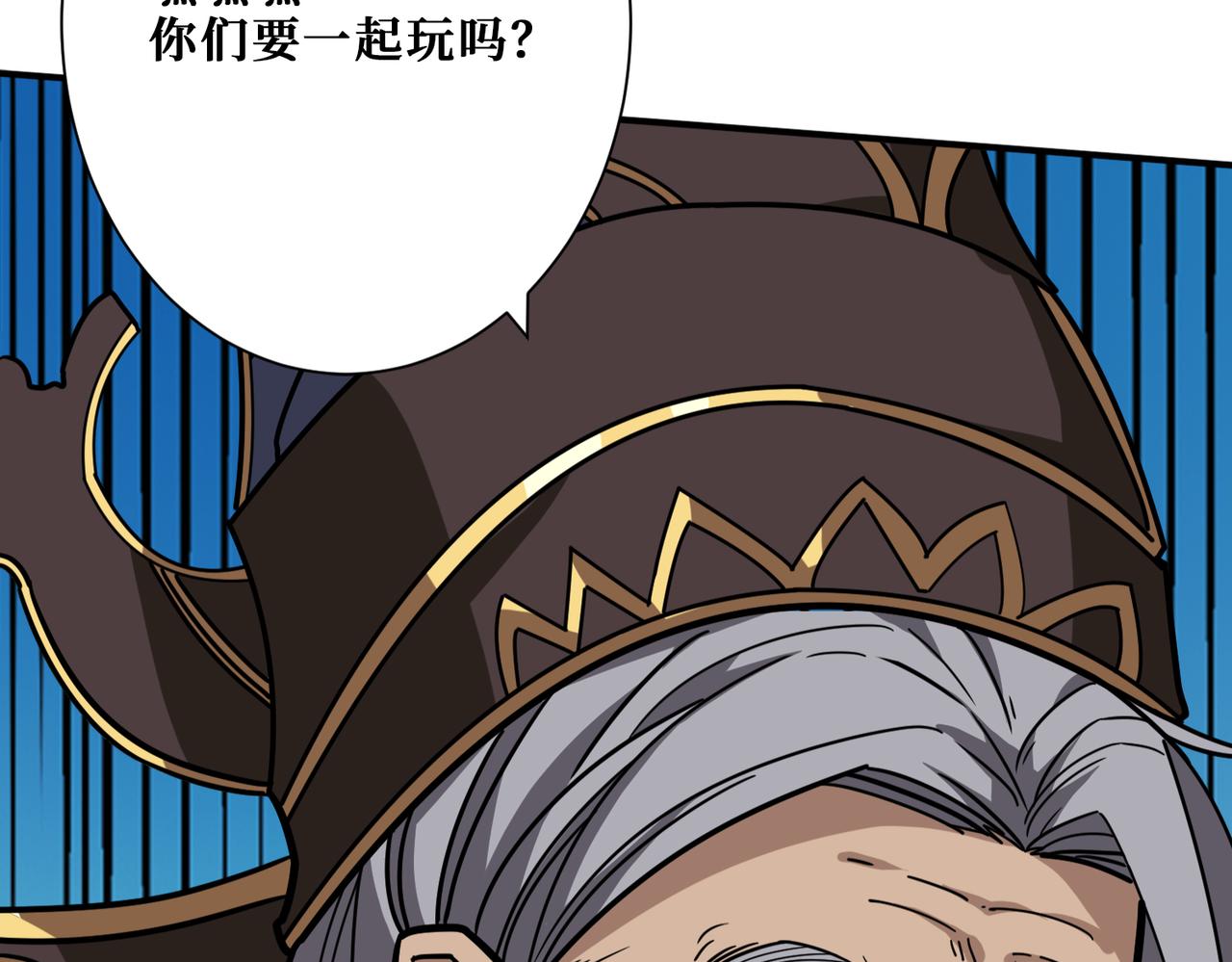 第315话 善与恶36