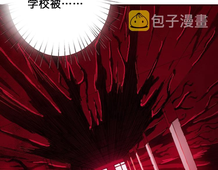 第15话 恶影来袭！93