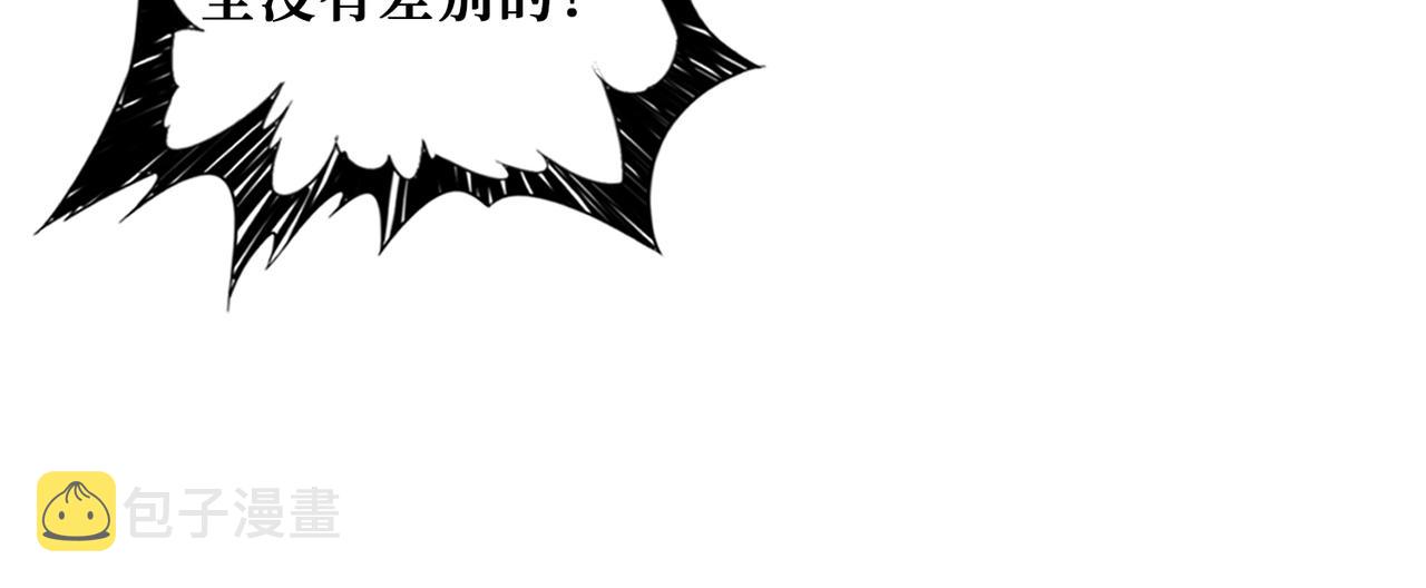 第345话 金狮妖魂69
