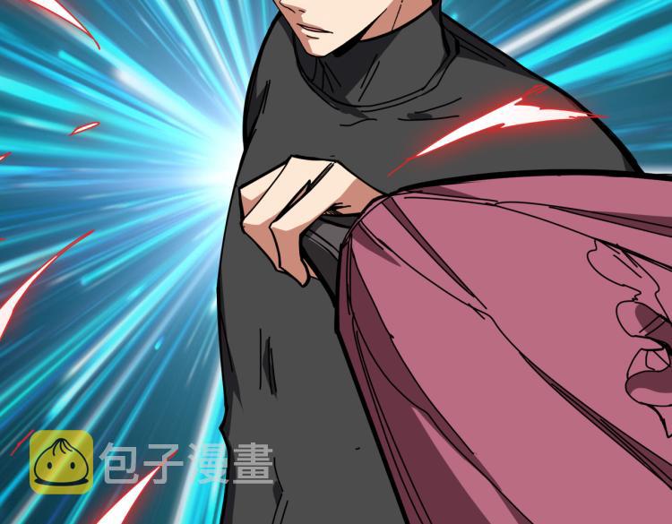 第259话 精力充沛的年轻人1