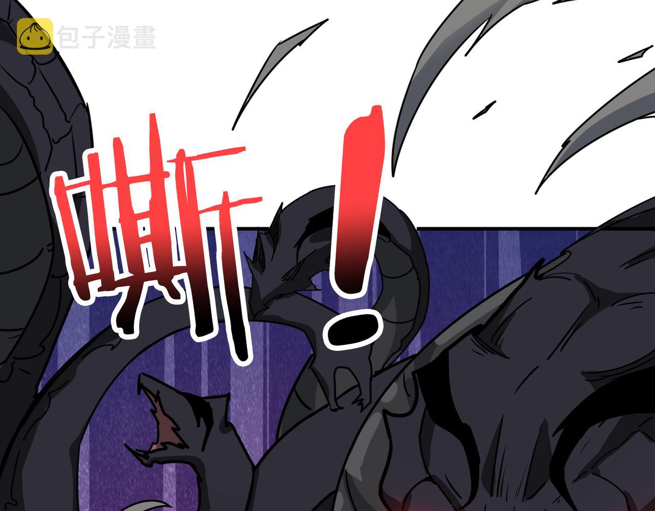 第275话 蛇神136