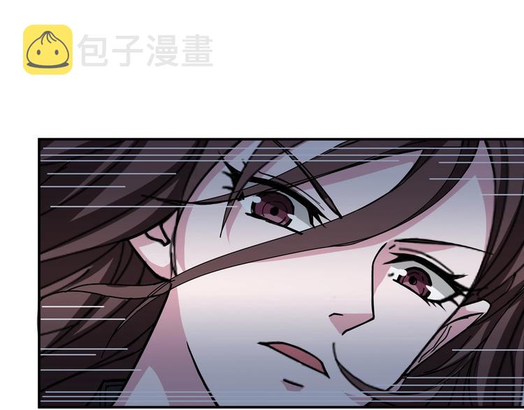 第79话 狗粉丝你撑住啊！17