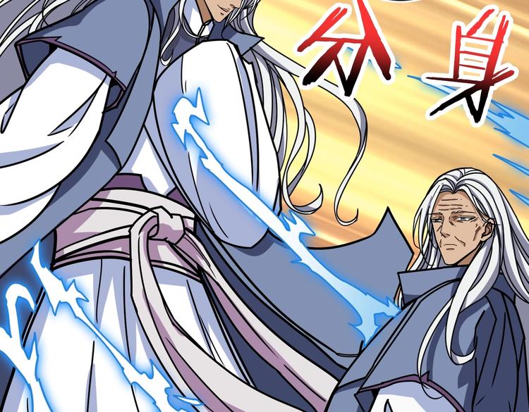 第214话 不肯见人的丫头44