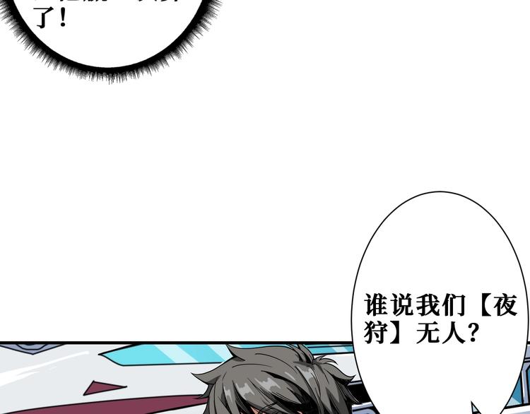 第192 重明居聚首54