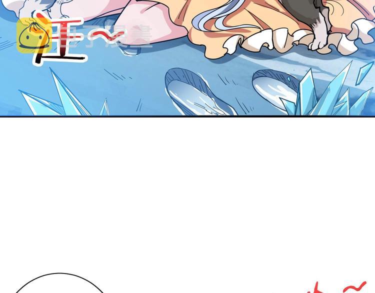 第185话 女神之姐17