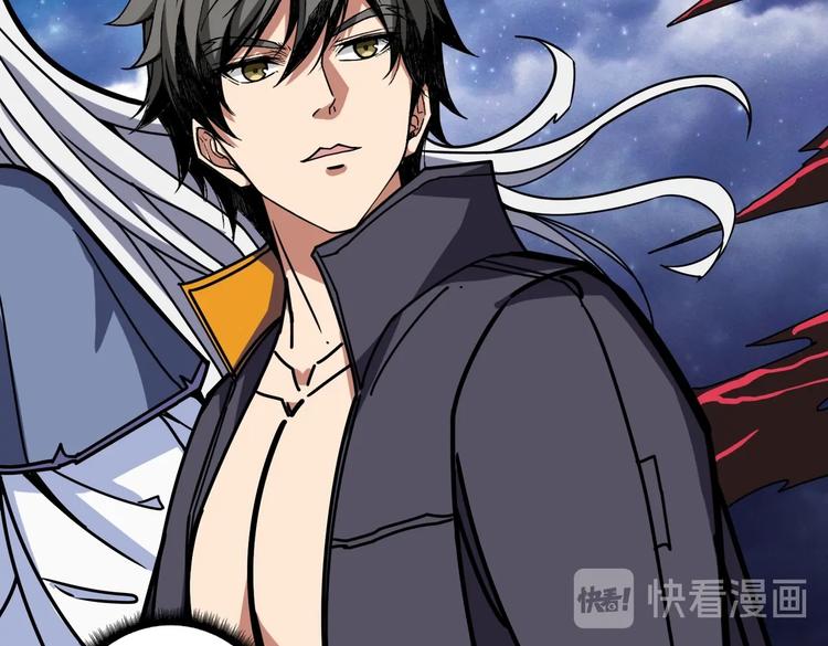 第214话 不肯见人的丫头9