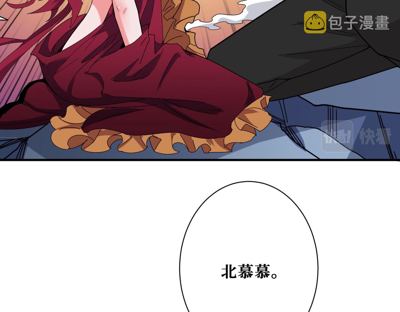 第341话 跟爹姓9