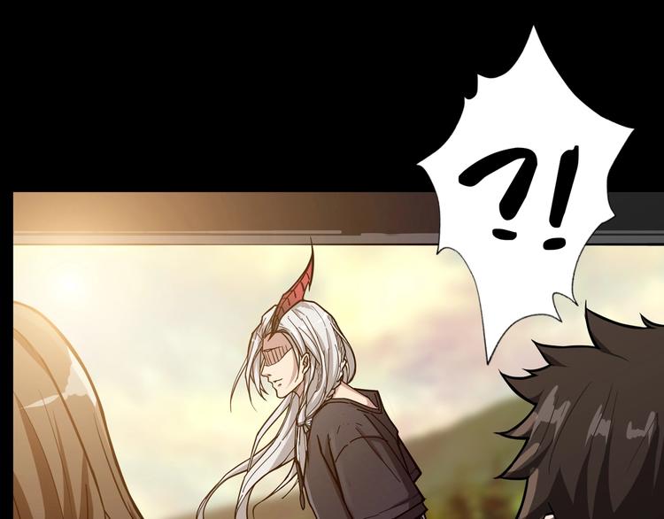 第61回 净天轮回——起点！97